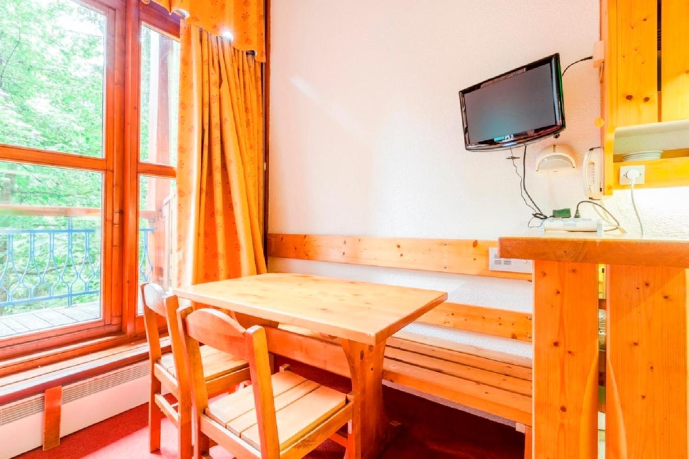 Residences Quartier Charmettoger - Maeva Home Les Arcs  Екстериор снимка
