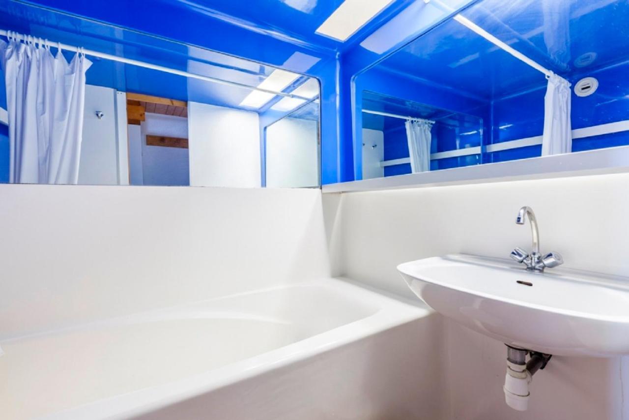 Residences Quartier Charmettoger - Maeva Home Les Arcs  Стая снимка